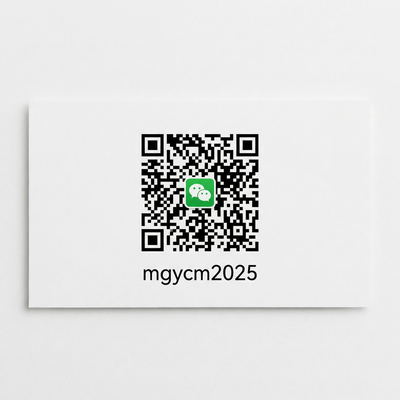 N号房商务微信二维码