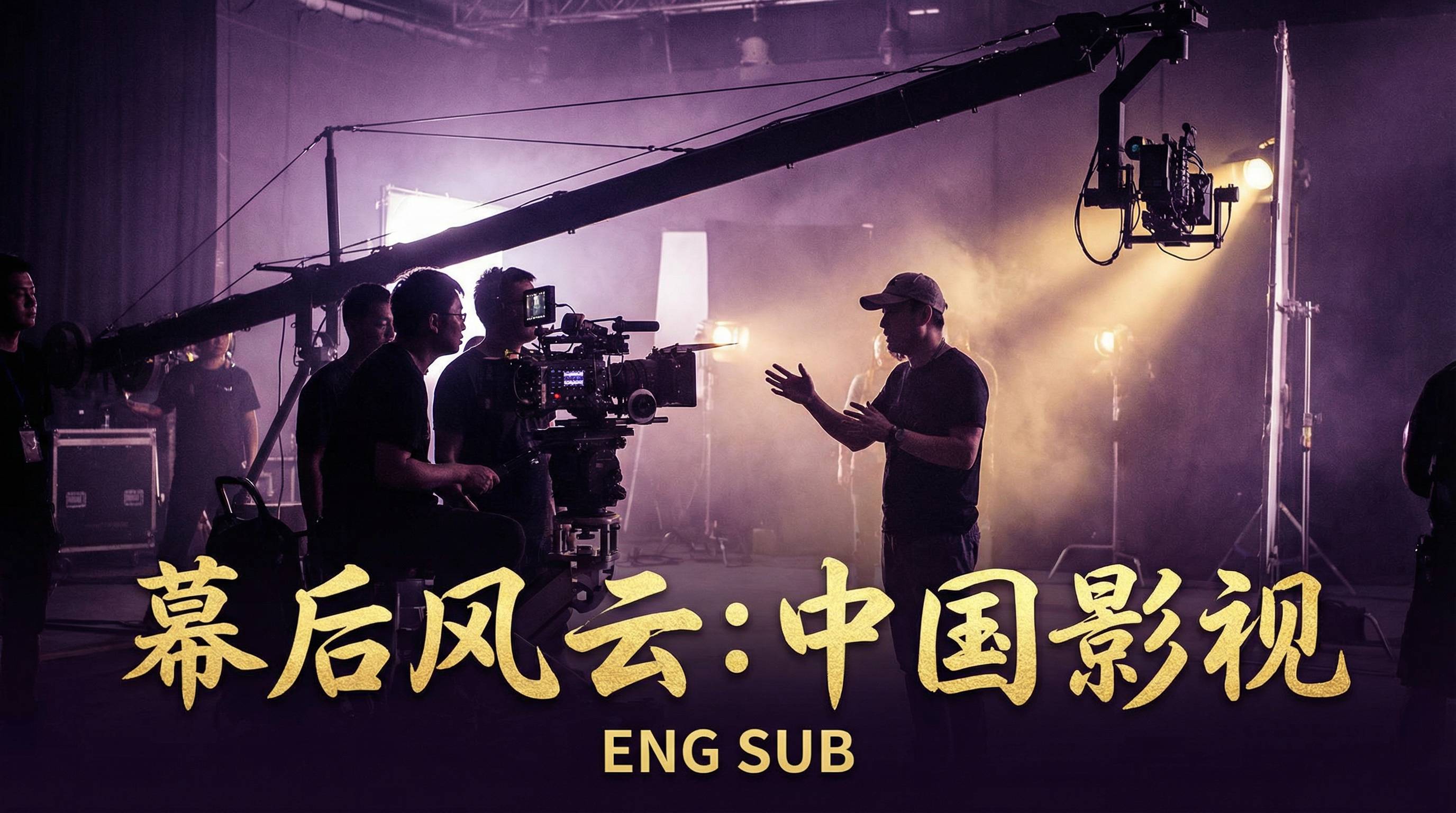 N号房视频教程 - N号房短视频拍摄教程 | 手机拍出电影感